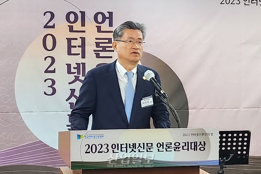 인신협, AI기술 대응… 저작권 보호 대책 마련하겠다