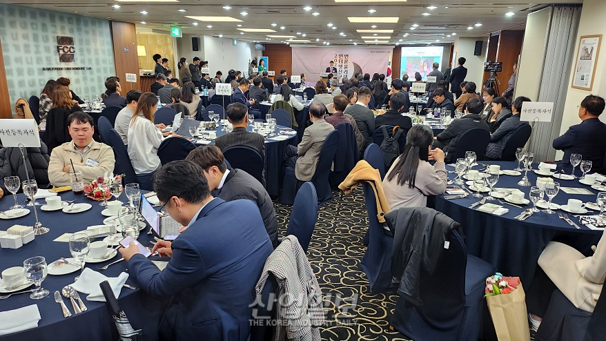 인신협, AI기술 대응… 저작권 보호 대책 마련하겠다