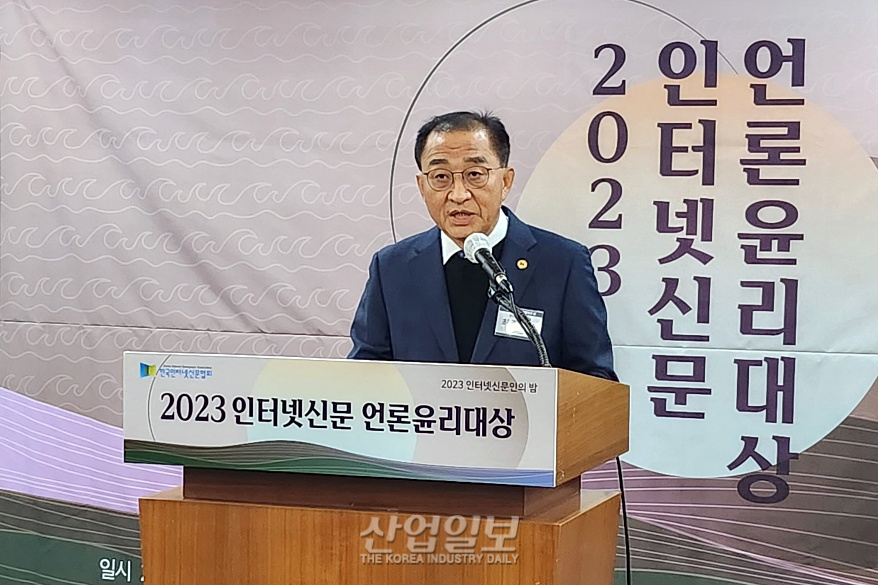 인신협, AI기술 대응… 저작권 보호 대책 마련하겠다