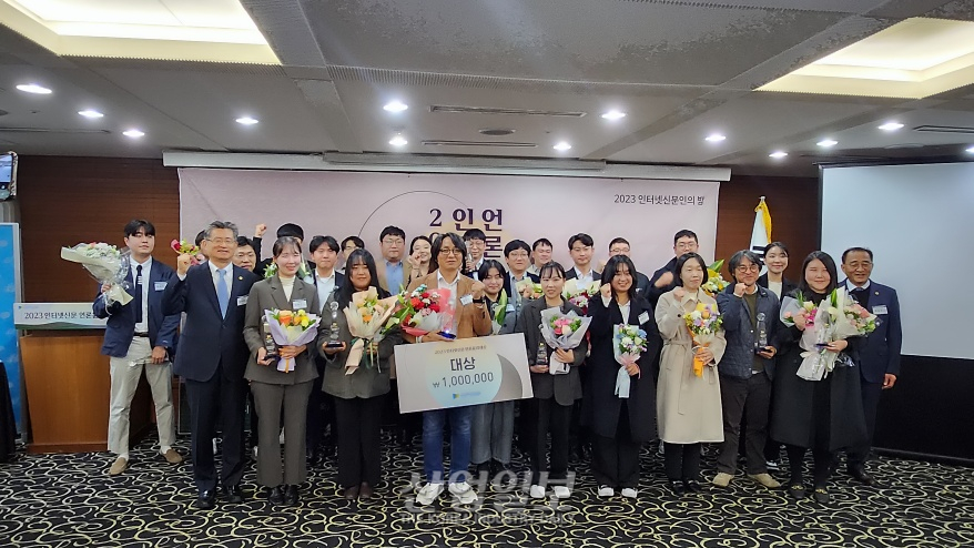 인신협, AI기술 대응… 저작권 보호 대책 마련하겠다