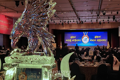 금형의날… 금형산업 재도약 결의 다져