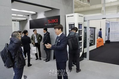 디엠지모리코리아, '오픈하우스 2023' 개최