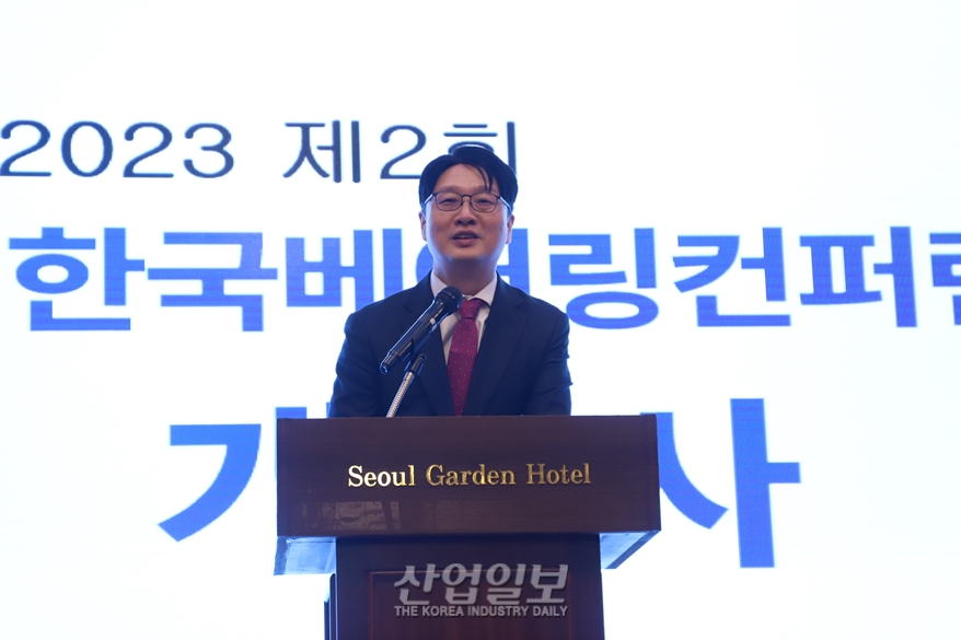 베어링업계 정보교류의 장…‘제2회 한국베어링컨퍼런스·제6회 베어링인의 날’ 동시개최