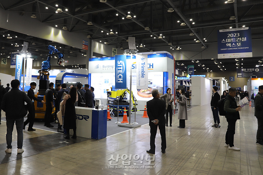 [포토뉴스]‘2023 스마트건설 EXPO’ 개최, 건설산업 혁신기술 한자리에