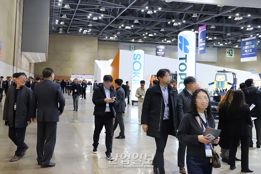 [포토뉴스]‘2023 스마트건설 EXPO’ 개최, 건설산업 혁신기술 한자리에