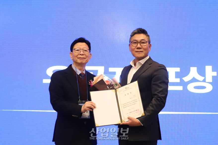 [포토뉴스]‘제6회 베어링인의 날’ 개최…산업 유공자 표창