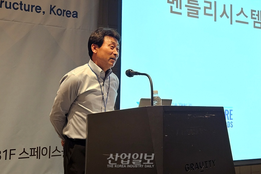 벤틀리시스템즈, '2023 Going Digital Awards in Infrastructure Korea' 컨퍼런스 개최