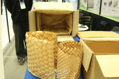 [포토뉴스]종이로 만든 ‘아이스박스’