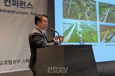 UFO Astronaut, 고정밀 데이터 활용한 탄소중립 실현 방법 및 사례 공유