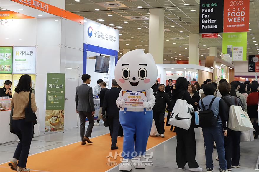 [포토뉴스] ‘2023 코엑스 푸드위크’, 식품산업의 미래 키워드 제시
