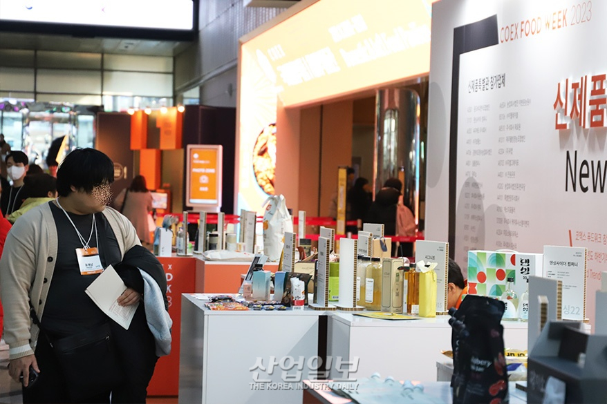[포토뉴스] ‘2023 코엑스 푸드위크’, 식품산업의 미래 키워드 제시