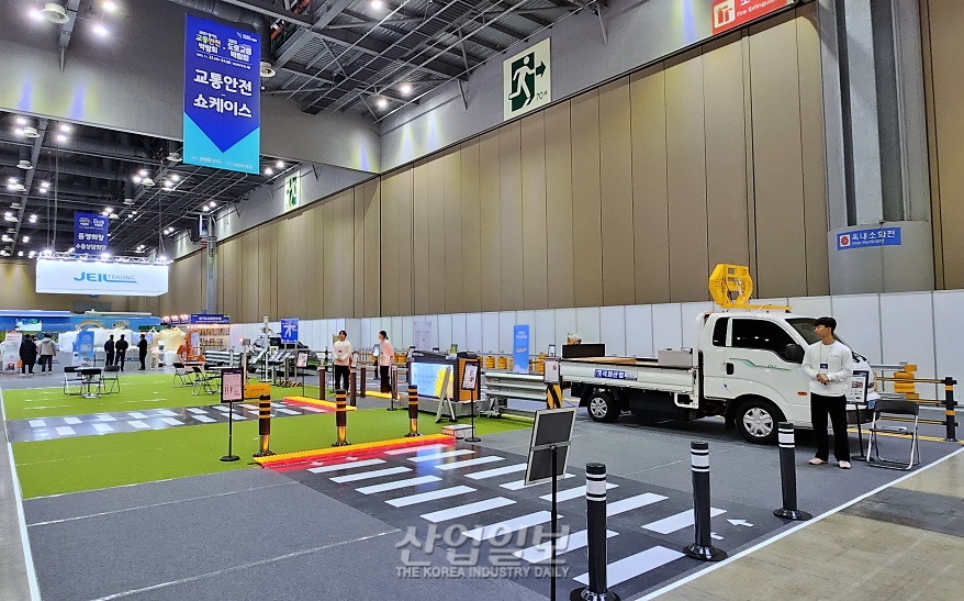 '교통안전 쇼케이스'서 설치 현장 체감