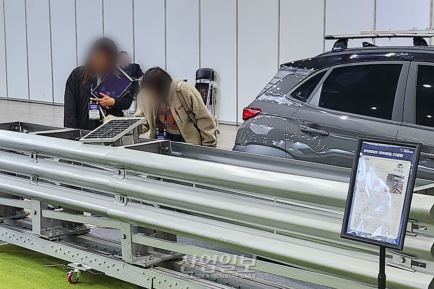 '교통안전 쇼케이스'서 설치 현장 체감