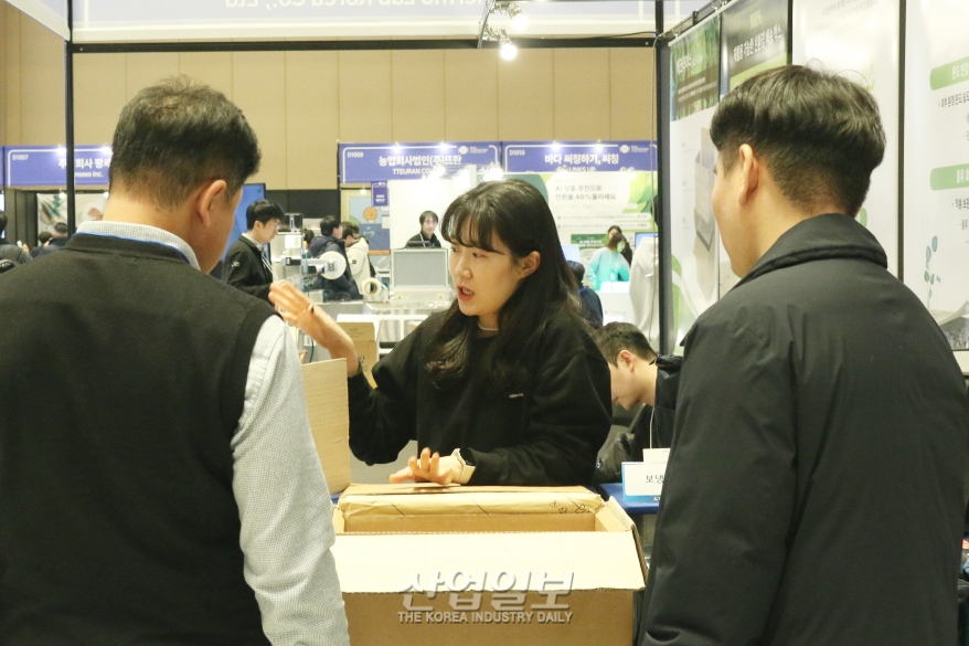 [포토뉴스]종이로 만든 ‘아이스박스’