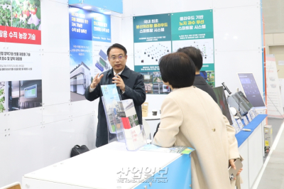 [포토뉴스]무선으로 스마트팜 구축…“배선작업 없이 어디에나”