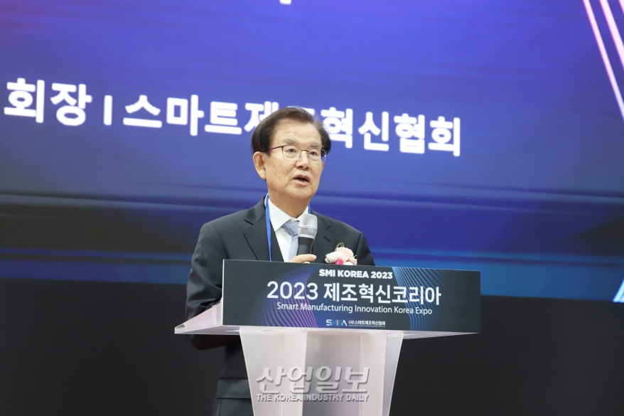 ‘2023 제조혁신코리아 개막’…“한국 제조혁신의 나침반”