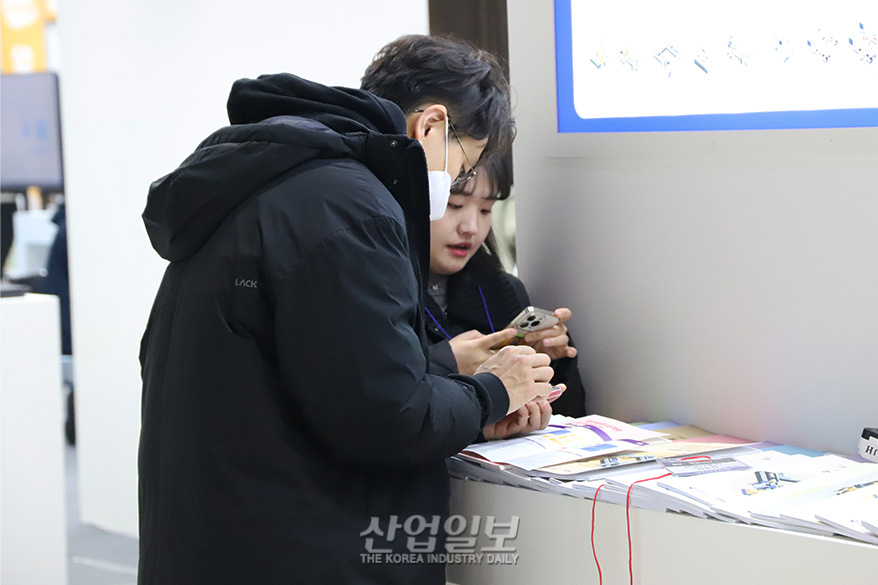 제조AI 데이터셋 50종 제공하는 ‘KAMP’ 포털