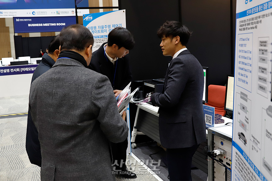 [포토뉴스] “차량 게이트웨이 테스트 자동화로 휴먼에러 줄여”