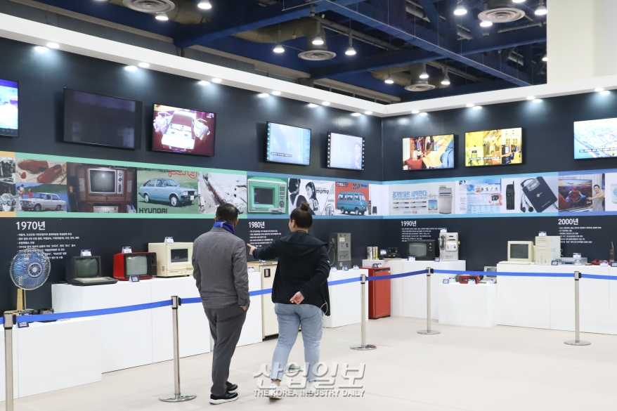 흑백 TV부터 최첨단 전투기까지…산업기술 변천사 ‘한 눈에’