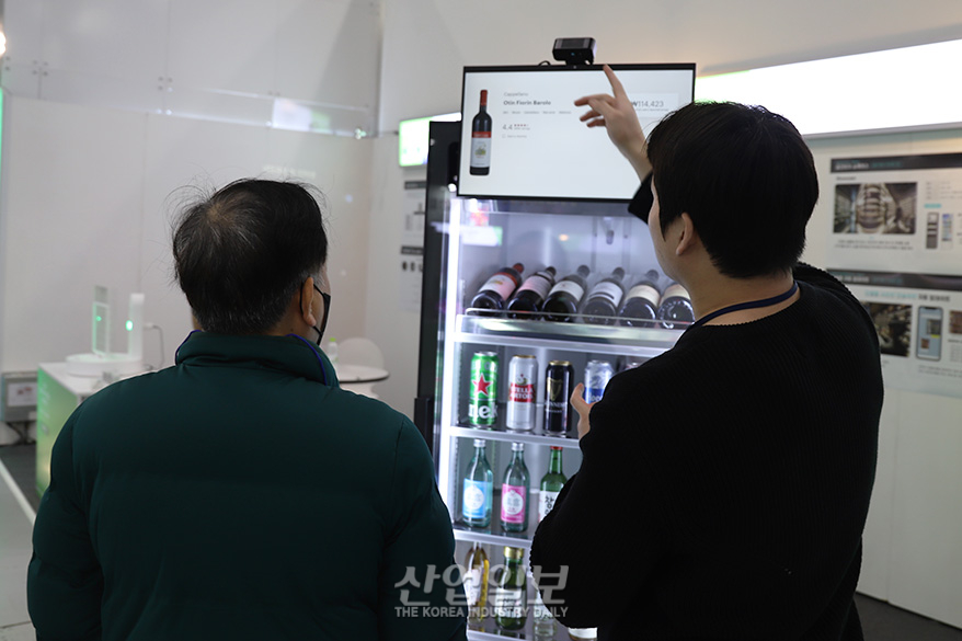 홀로그램 기술과 결합한 ‘공간터치’, 새로운 사용자 경험 제공