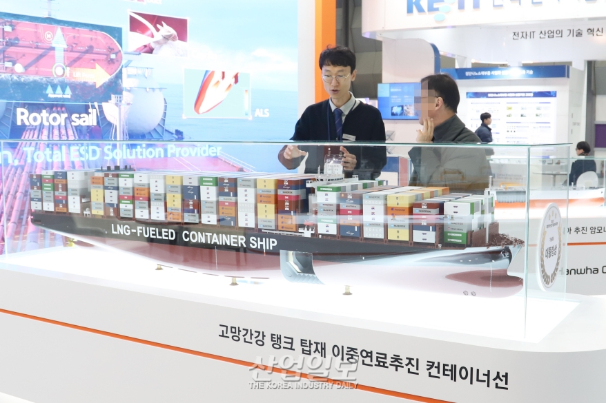 LNG 연료탱크 기술 국산화…“기술 전수해 중소제조업과 상생 이뤄”