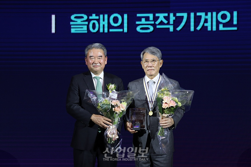 '공작기계인의 날' 기념식 개최… 올해 수출에 큰 기여