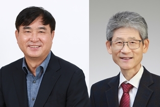 (사)한국감성과학회 국제학술대회(ICES 2023) 제주서 개최