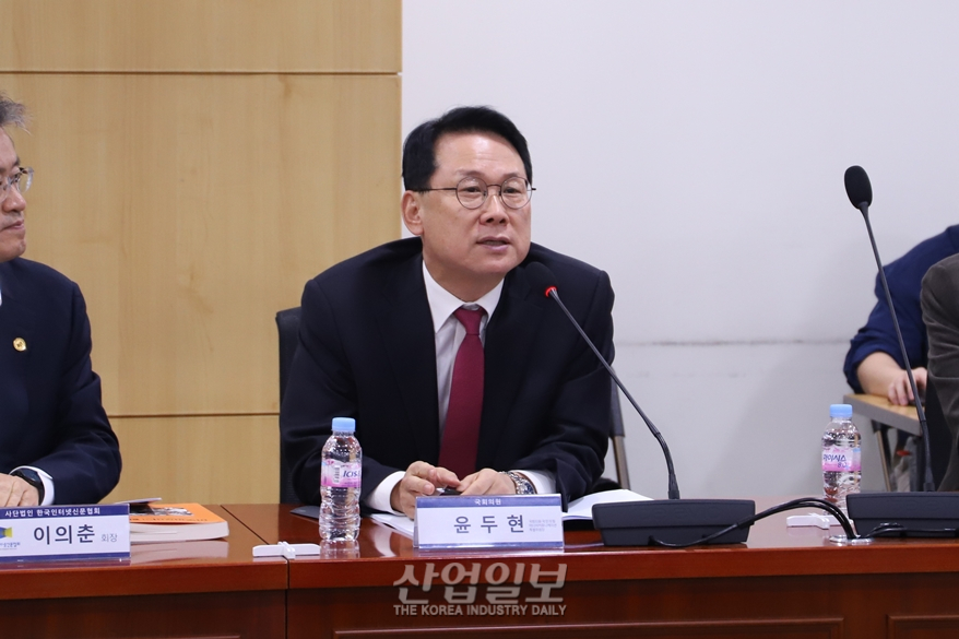 [포토뉴스]‘온라인플랫폼 규제 주요 문제와 개혁 방향’ 토론회 열려