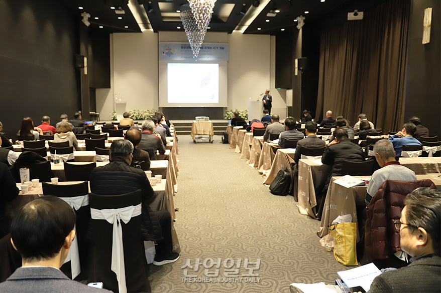 [포토뉴스]생활안전 지키는 ICT기술 개발 성과 세미나 개최
