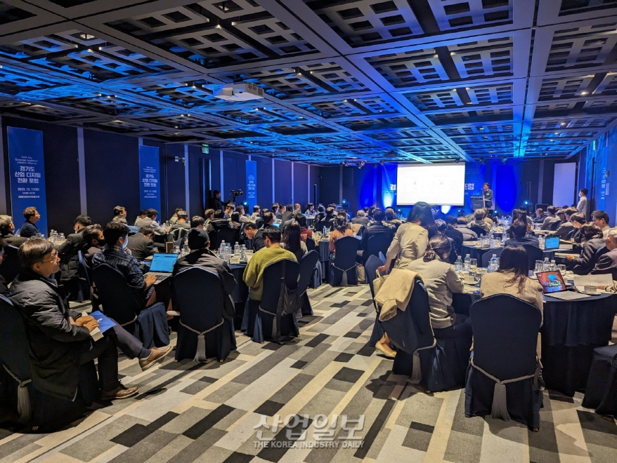 한국산업지능화협회, DX人의밤 송년 행사 개최