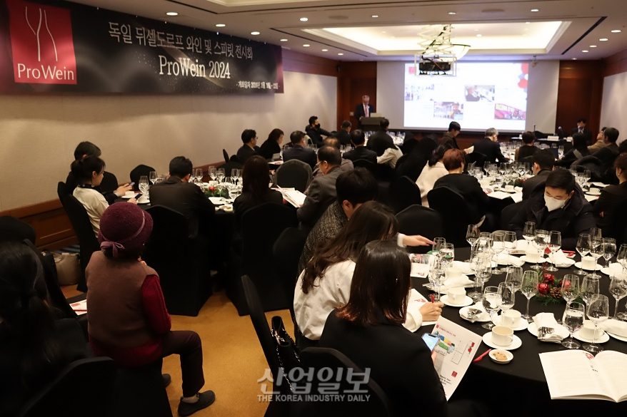 프로바인 2024, '지속가능성' 더해 내년 3월 개최 예정