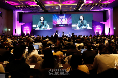 ‘2023데이터그랜드컨퍼런스’개회...미래 핵심 자원 ‘데이터’ 강조