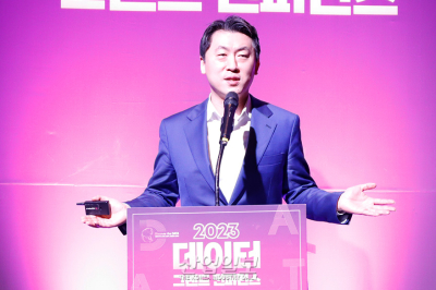 “국가 경계 없는 데이터, 반응하지 않으면 사라질 것”