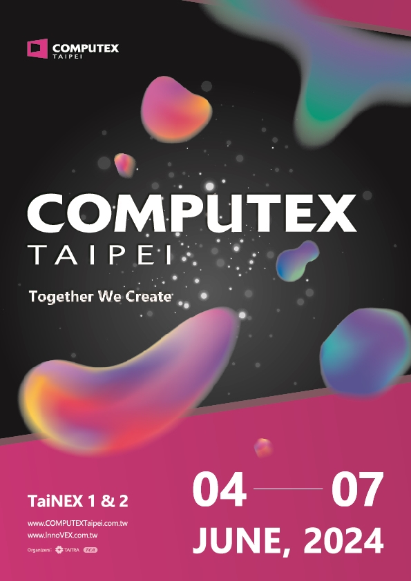 COMPUTEX 2024, 사전등록 시작