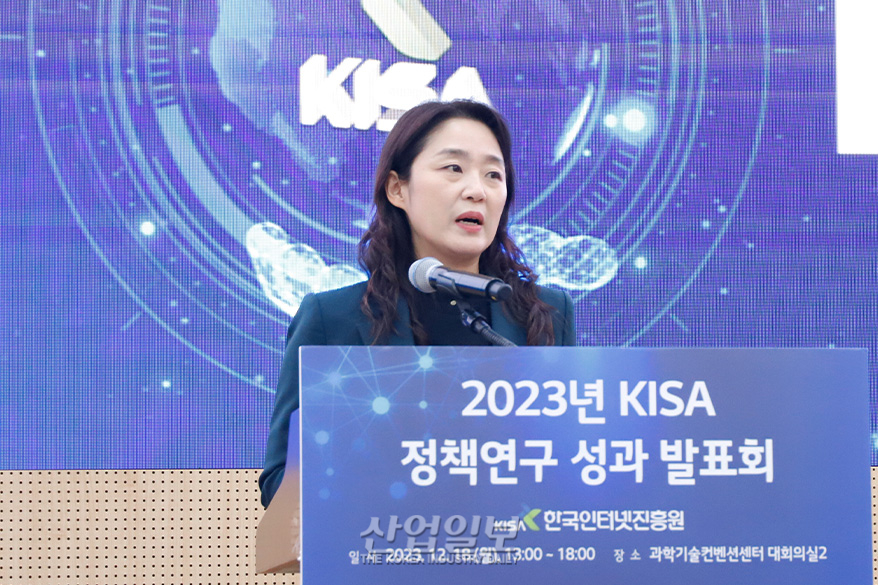 “사이버 범죄, ‘서비스’로 제공하는 기업 등장”