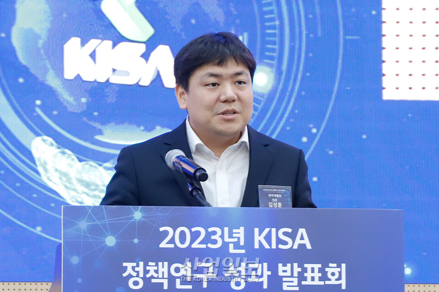 [급증하는 사이버 위협, 대응책은?①] 디지털 전환 가속화, 사이버 위협의 ‘양분’