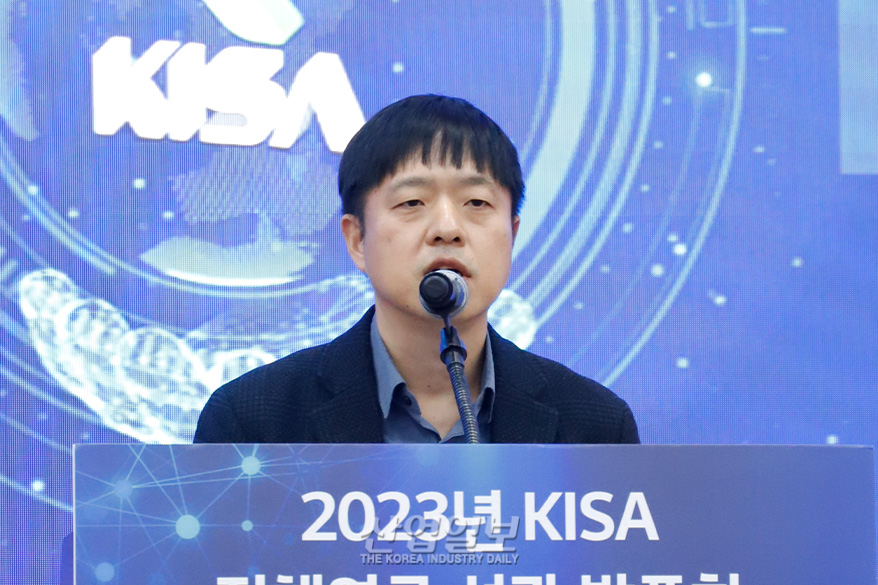 [급증하는 사이버 위협, 대응책은?①] 디지털 전환 가속화, 사이버 위협의 ‘양분’