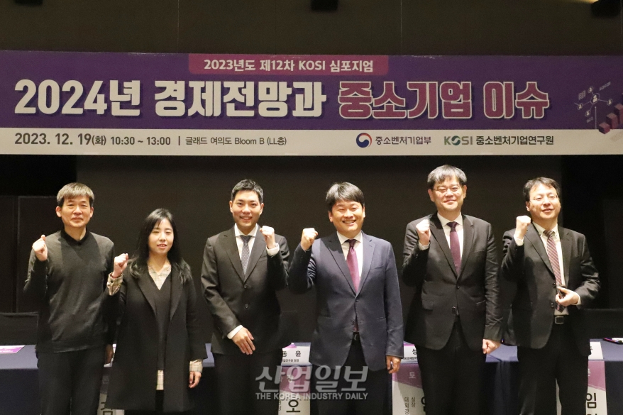 “중소기업 수출다변화 노력 필수…中 경쟁력 강화 염두 둬야”