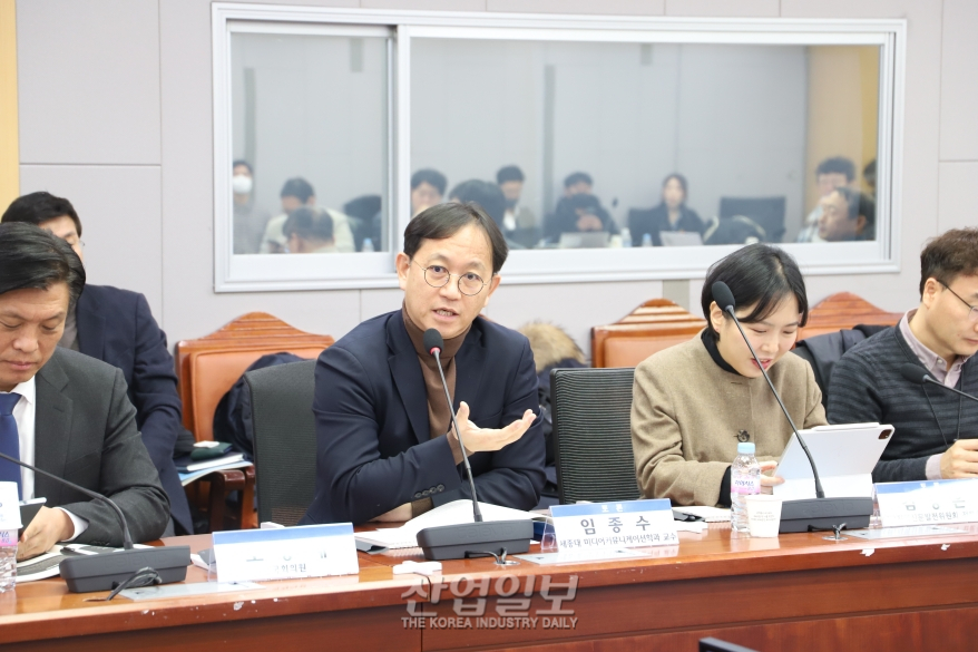 다음 뉴스검색 일방적 개편에 '소비자 선택권 제한, 언론 다양성 침해' 비판