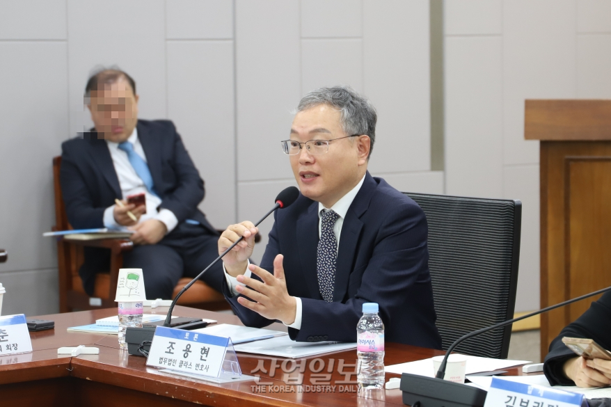 다음 뉴스검색 일방적 개편에 '소비자 선택권 제한, 언론 다양성 침해' 비판