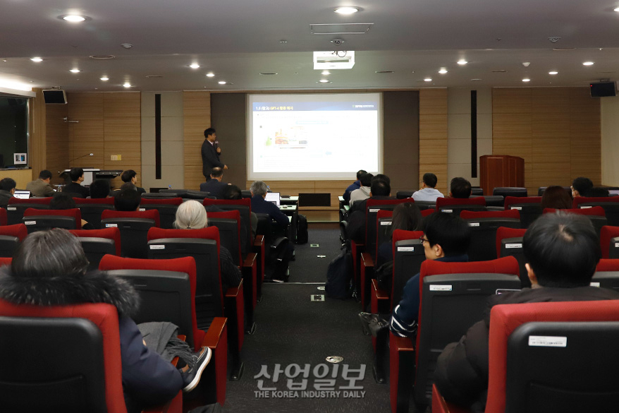 ‘2023대한민국sw대상 우수소프트웨어 설명회’ 개최...“AI 도입으로 효과적 제품 생산”