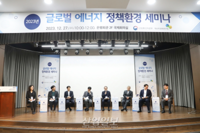 에너지 안보, 탄소 중립 모두 해결하려면…“원전, 재생에너지 함께 추구해야”