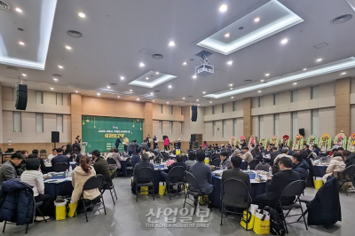 시흥시기업인협회, '시흥시 기업인 송년의 밤' 행사 개최