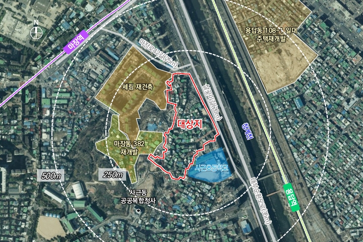 서울 사근동 293 일대 신속통합기획 확정