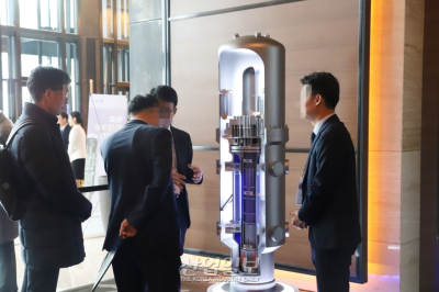 정부, “소형모듈원전 2030년 ‘톱3’ 달성” 목표 제시