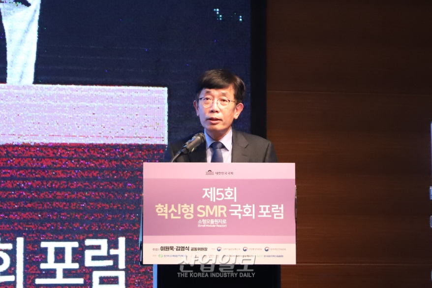 정부, “소형모듈원전 2030년 ‘톱3’ 달성” 목표 제시
