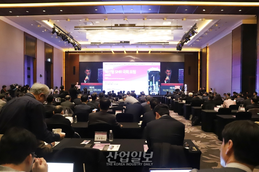 정부, “소형모듈원전 2030년 ‘톱3’ 달성” 목표 제시