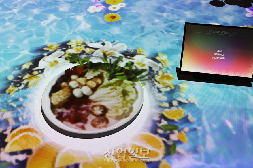 AI ‘공존’ 시대 질문 던지는  ‘I And AI Everywhere’ 기획전 열려