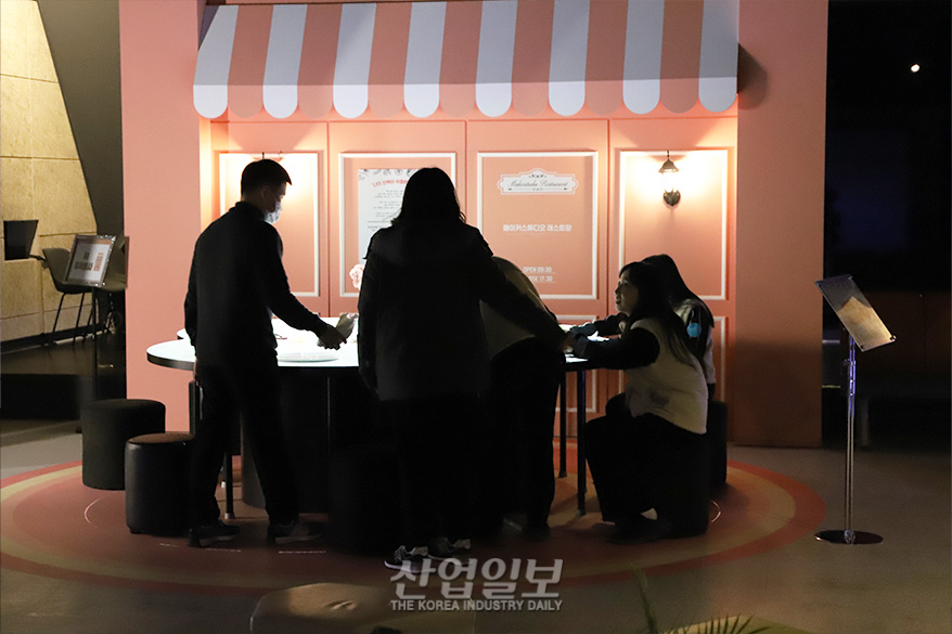 AI ‘공존’ 시대 질문 던지는  ‘I And AI Everywhere’ 기획전 열려