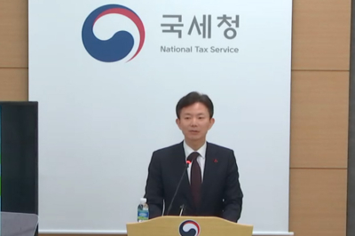 국세청, 건설·제조업 중소기업 부가가치세 납부기한 직권 연장해